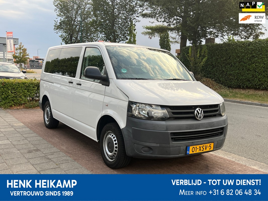 Volkswagen-Transporter-Kombi 2.0TDI L1H1 Trendline *9Pers| APK 06-2027 | Lease One en Lenen op Maat maken het mogelijk! Volkswagen-Transporter-Kombi 2.0TDI L1H1 Trendline *9Pers| APK 06-2027 | Lease One en Lenen op Maat maken het mogelijk!