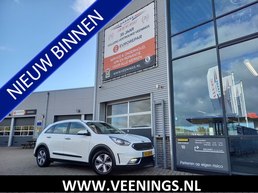 Kia-Niro-1.6 GDi Hybrid DynamicLine | Lease One en Lenen op Maat maken het mogelijk!