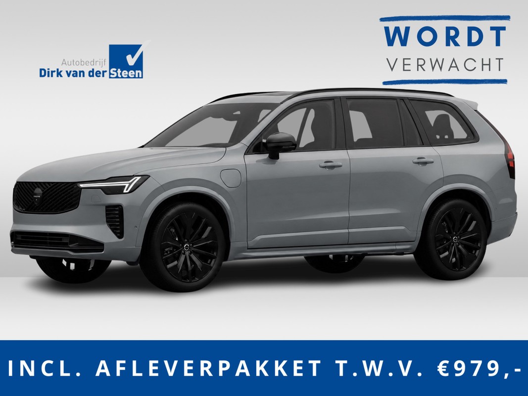 Volvo-XC90-2.0 T8 Plug-in hybrid AWD Ultra Black Ed. Exec. | Lease One en Lenen op Maat maken het mogelijk! Volvo-XC90-2.0 T8 Plug-in hybrid AWD Ultra Black Ed. Exec. | Lease One en Lenen op Maat maken het mogelijk!