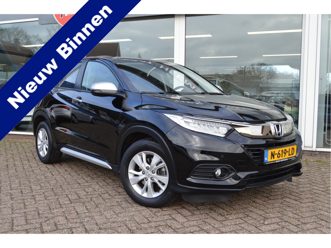 Honda-HR-V-1.5 i-VTEC Business Edition | Lease One en Lenen op Maat maken het mogelijk! Honda-HR-V-1.5 i-VTEC Business Edition | Lease One en Lenen op Maat maken het mogelijk!