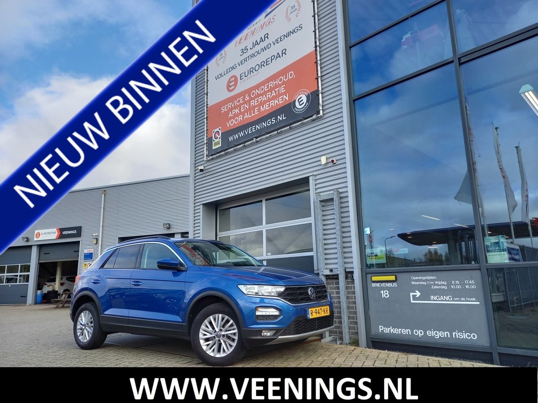 Volkswagen-T-Roc-1.0 TSI Style | Lease One en Lenen op Maat maken het mogelijk!