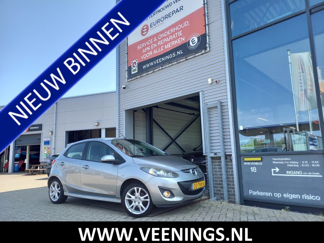 Mazda-2-1.3 BIFUEL GT-M Line | Lease One en Lenen op Maat maken het mogelijk! Mazda-2-1.3 BIFUEL GT-M Line | Lease One en Lenen op Maat maken het mogelijk!
