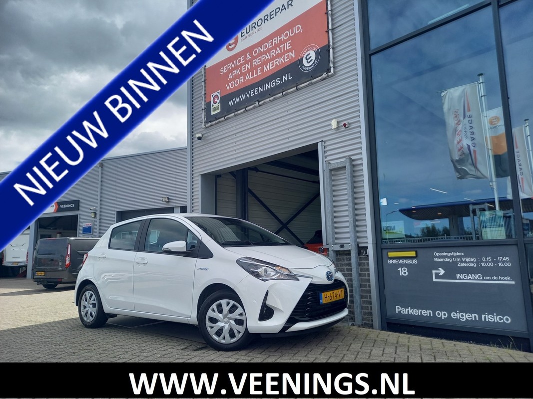 Toyota-Yaris-1.5 Hybrid Active | Lease One en Lenen op Maat maken het mogelijk! Toyota-Yaris-1.5 Hybrid Active | Lease One en Lenen op Maat maken het mogelijk!