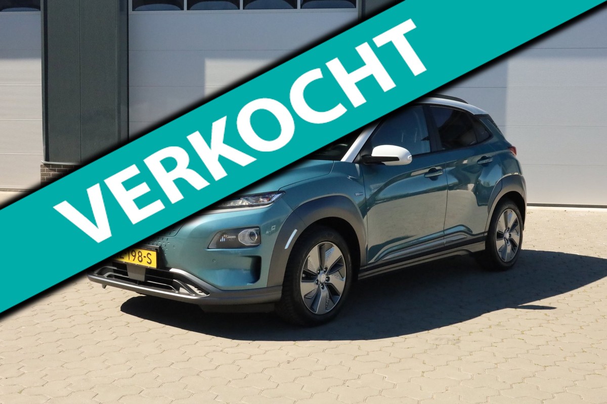 Hyundai-Kona-EV Premium 64 kWh Trekhaak Navi Carplay | Lease One en Lenen op Maat maken het mogelijk!