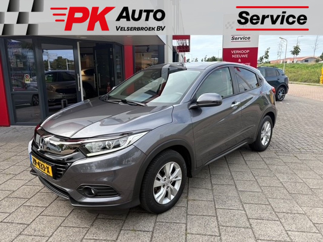 Honda-HR-V-1.5 i-VTEC Elegance | Navi | Camera | Trekhaak | 62.257 km | Lease One en Lenen op Maat maken het mogelijk!