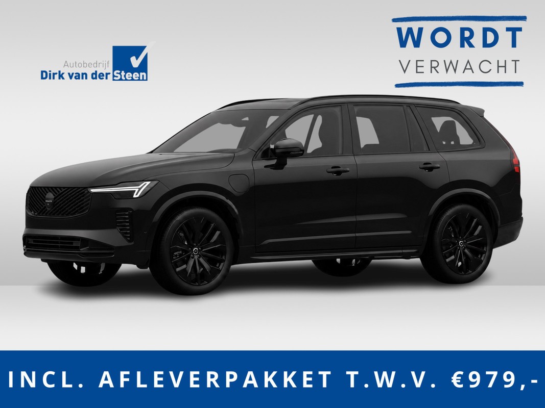 Volvo-XC90-2.0 T8 Plug-in hybrid AWD Ultra Black Ed. Exec. | Lease One en Lenen op Maat maken het mogelijk! Volvo-XC90-2.0 T8 Plug-in hybrid AWD Ultra Black Ed. Exec. | Lease One en Lenen op Maat maken het mogelijk!