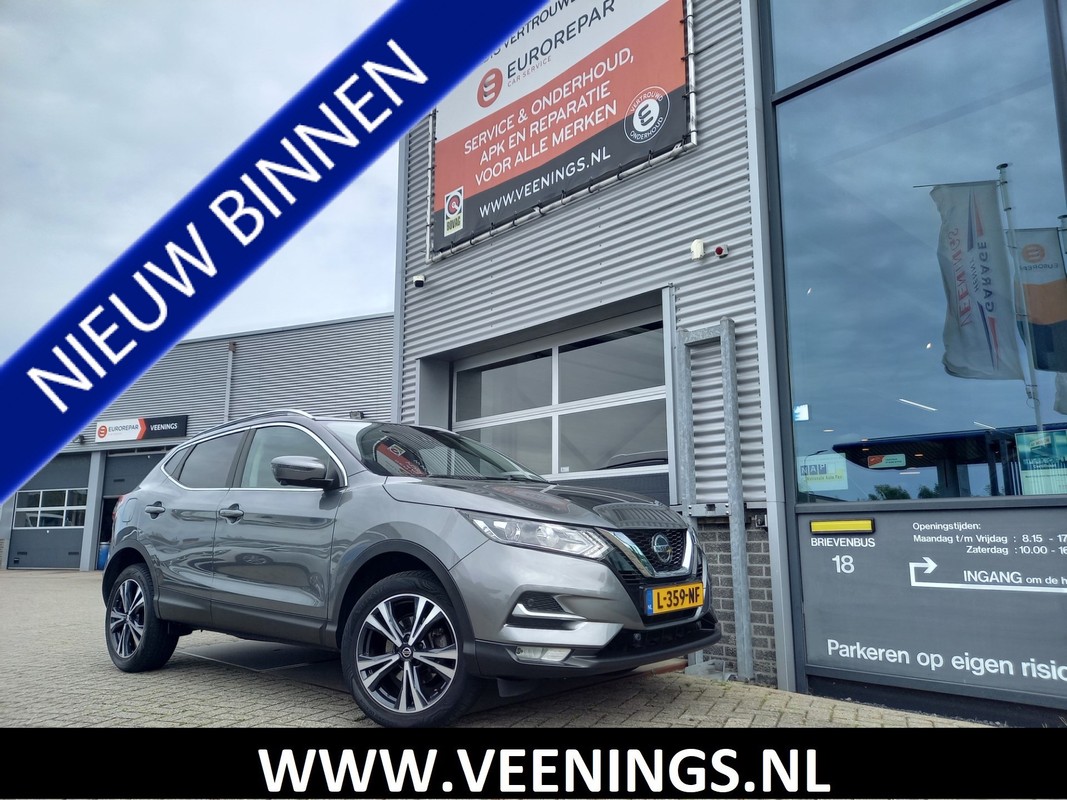 Nissan-QASHQAI-1.3 DIG-T Design Edition | Lease One en Lenen op Maat maken het mogelijk! Nissan-QASHQAI-1.3 DIG-T Design Edition | Lease One en Lenen op Maat maken het mogelijk!