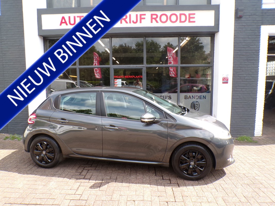 Peugeot-208-1.2 PureTech 5-Drs | Lease One en Lenen op Maat maken het mogelijk!