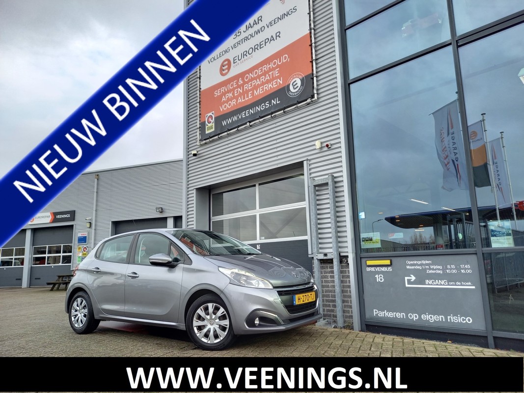 Peugeot-208-1.2 PureTech Allure | Lease One en Lenen op Maat maken het mogelijk! Peugeot-208-1.2 PureTech Allure | Lease One en Lenen op Maat maken het mogelijk!