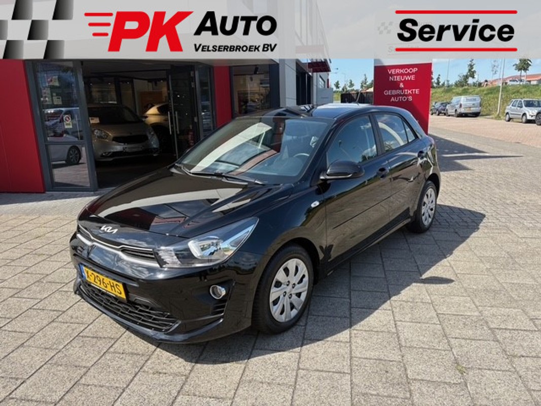Kia-Rio-1.0 T-GDi MHEV DynamicPlusLine | Airco | Cruise | 35.411 km | Lease One en Lenen op Maat maken het mogelijk!