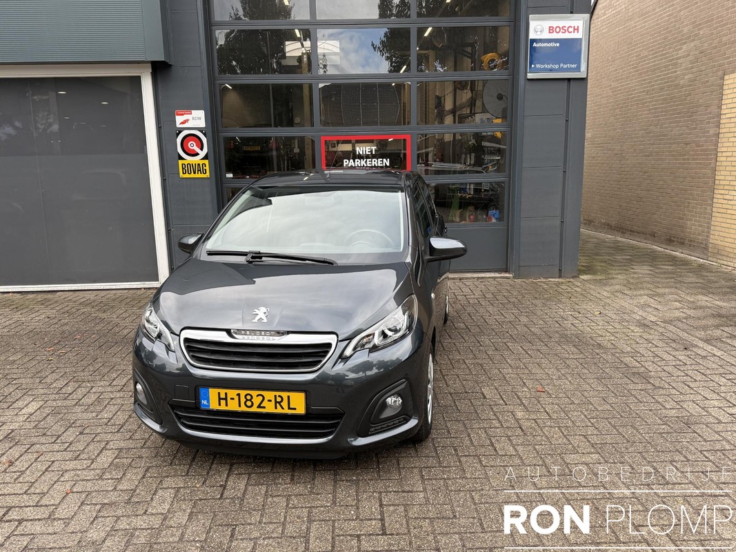 Peugeot-108-1.0 e-VTi Active | Lease One en Lenen op Maat maken het mogelijk! Peugeot-108-1.0 e-VTi Active | Lease One en Lenen op Maat maken het mogelijk!