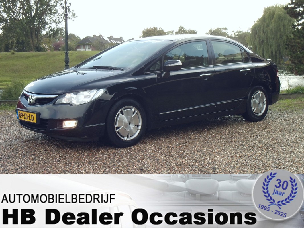 Honda-Civic-1.3 Hybrid | Lease One en Lenen op Maat maken het mogelijk!