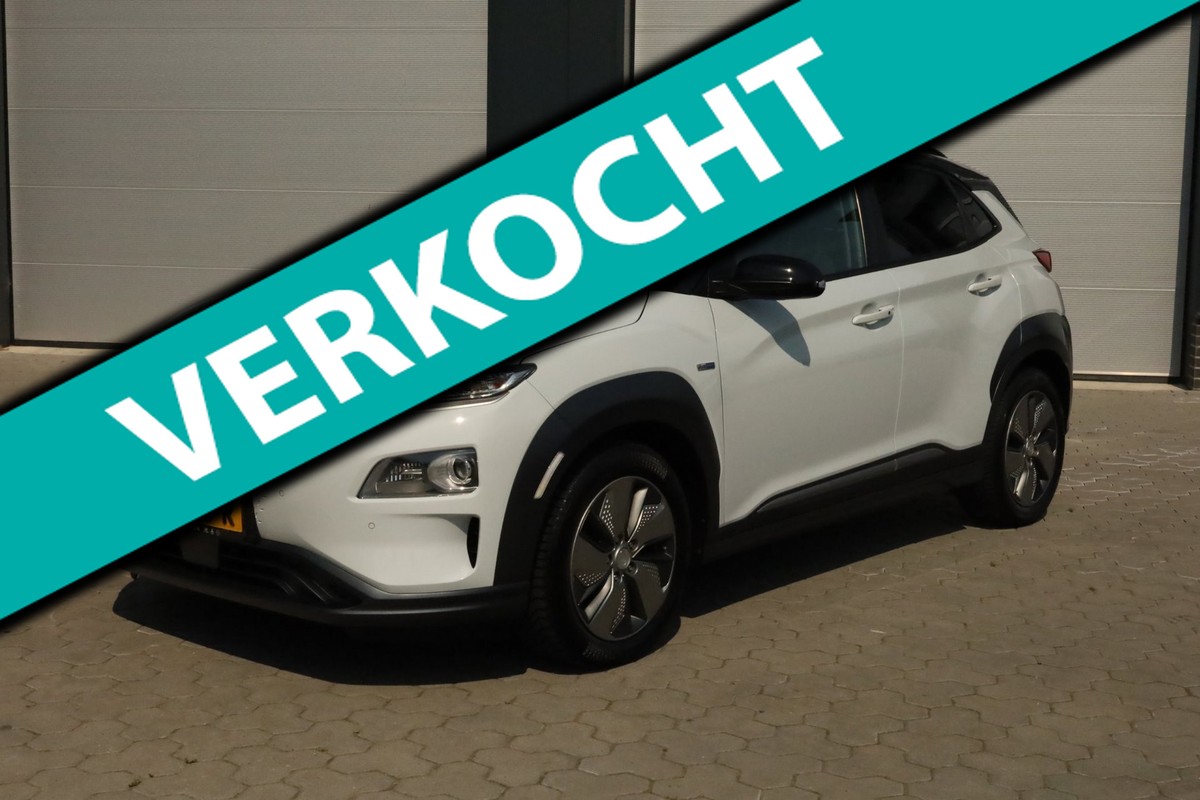 Hyundai-Kona-EV Premium 64 kWh Keyless Adaptief Carplay Stoelverwarming/-Koeling Head Up | Lease One en Lenen op Maat maken het mogelijk! Hyundai-Kona-EV Premium 64 kWh Keyless Adaptief Carplay Stoelverwarming/-Koeling Head Up | Lease One en Lenen op Maat maken het mogelijk!
