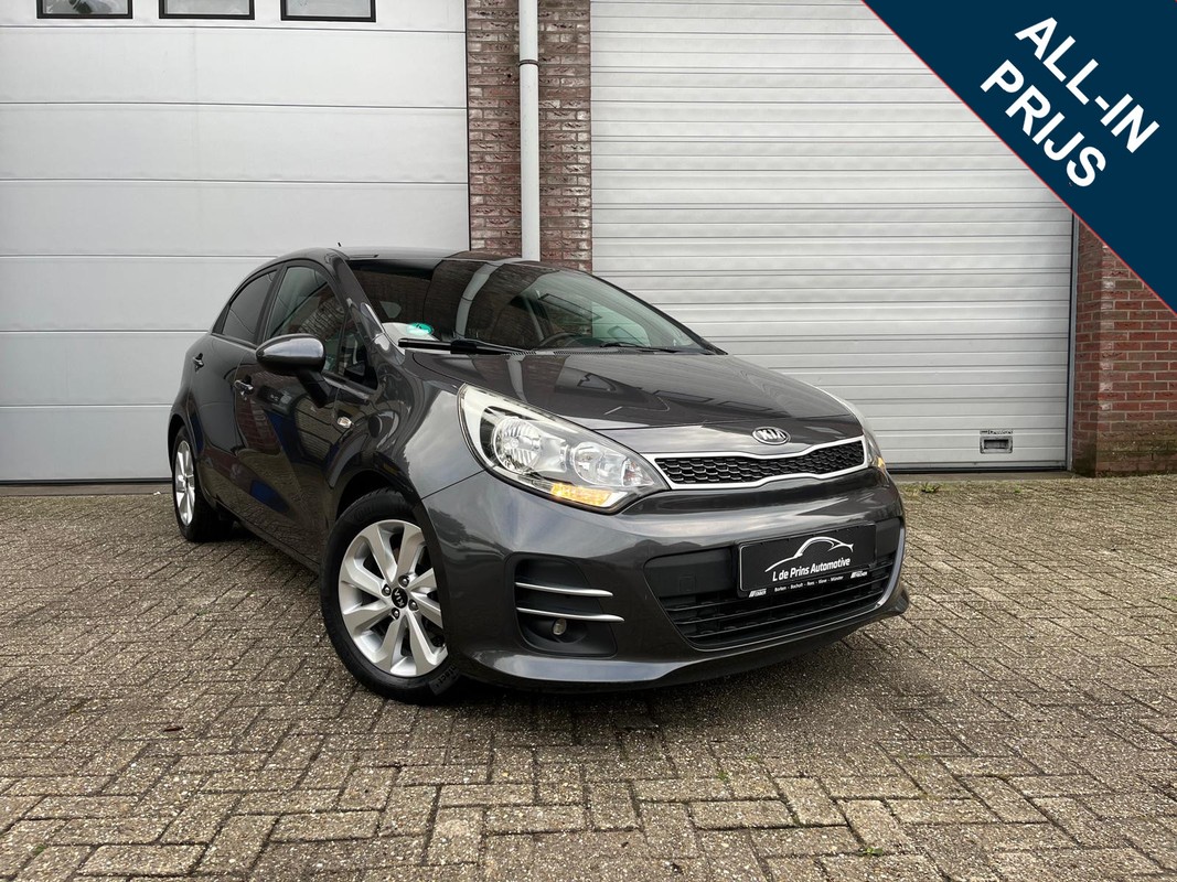 Kia-Rio-1.4 CVVT ExecutiveLine | Lease One en Lenen op Maat maken het mogelijk! Kia-Rio-1.4 CVVT ExecutiveLine | Lease One en Lenen op Maat maken het mogelijk!