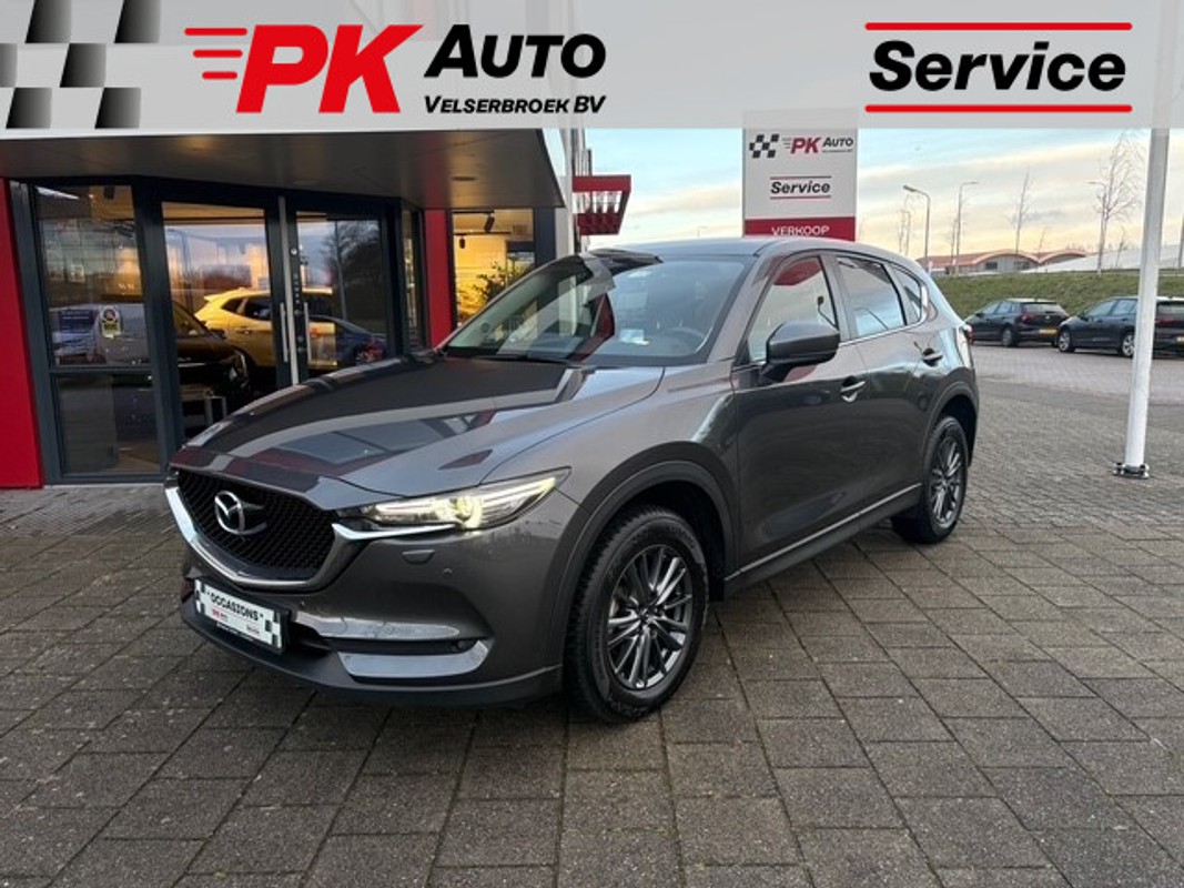 Mazda-CX-5-2.5 SkyActiv-G 194 Signature | Navi | Cruise | Trekhaak | 103116 km | Lease One en Lenen op Maat maken het mogelijk! Mazda-CX-5-2.5 SkyActiv-G 194 Signature | Navi | Cruise | Trekhaak | 103116 km | Lease One en Lenen op Maat maken het mogelijk!