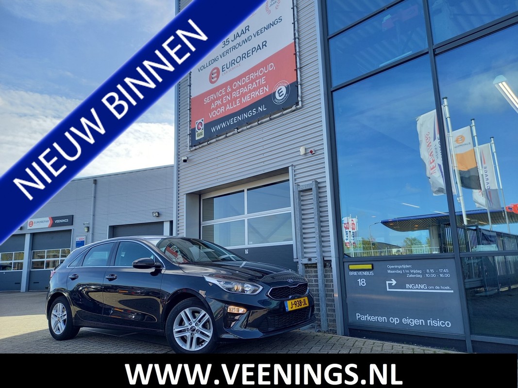 Kia-Ceed-1.0 120PK T-GDi DynamicLine | Lease One en Lenen op Maat maken het mogelijk!