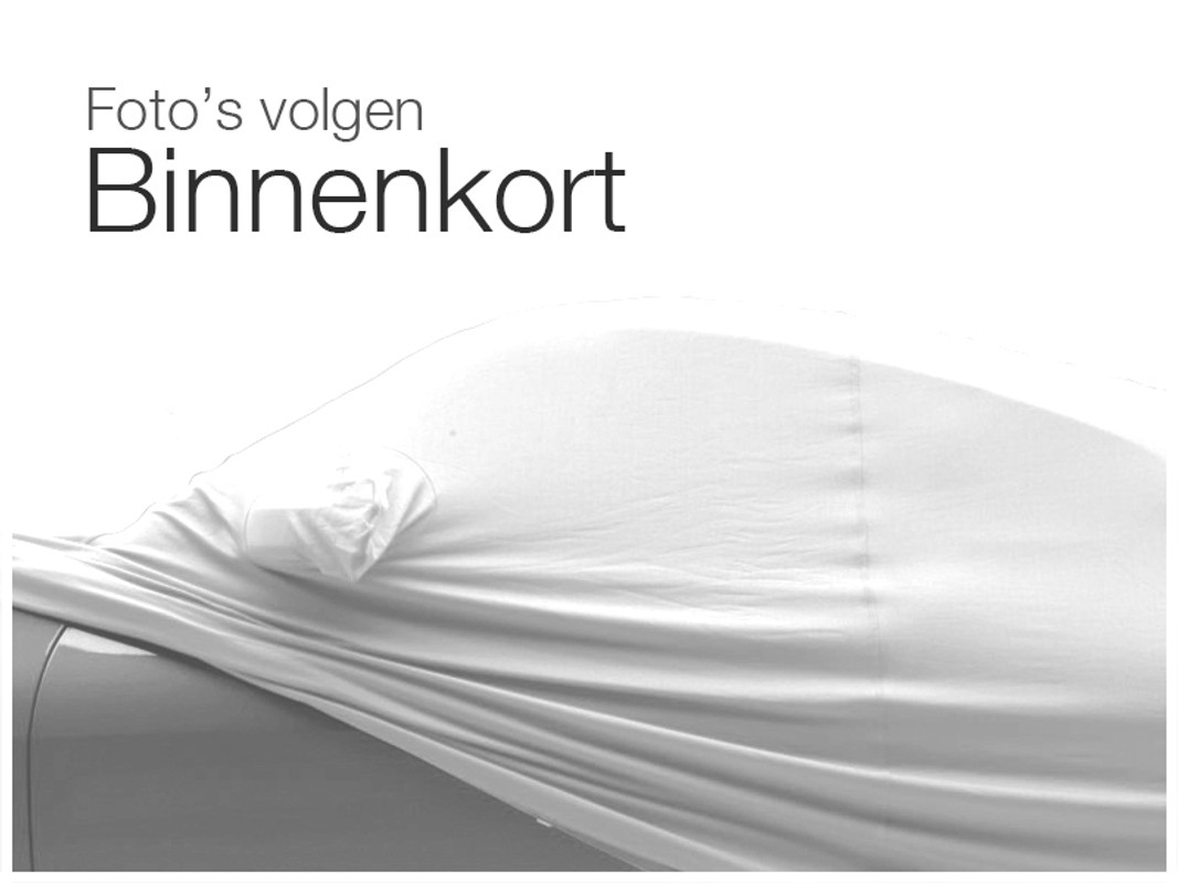 Peugeot-3008-1.2 PureTech Active | Lease One en Lenen op Maat maken het mogelijk!