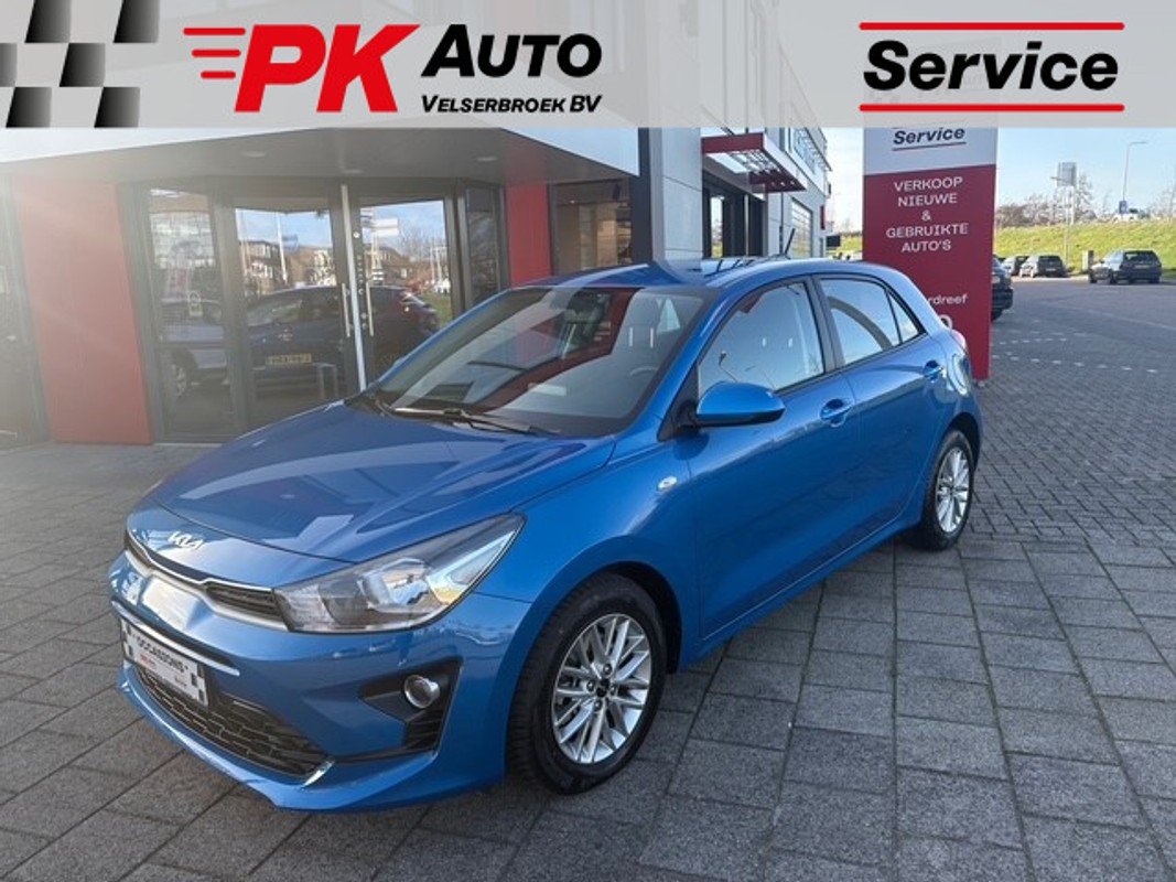 Kia-Rio-1.0 T-GDi MHEV DynamicLine | Navi | Camera | Cruise | 4434 km | Lease One en Lenen op Maat maken het mogelijk!