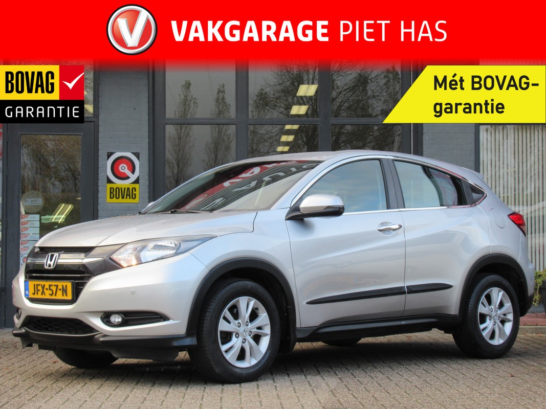Honda-HR-V-1.5 i-VTEC Elegance 130-PK| Automaat | Lease One en Lenen op Maat maken het mogelijk! Honda-HR-V-1.5 i-VTEC Elegance 130-PK| Automaat | Lease One en Lenen op Maat maken het mogelijk!