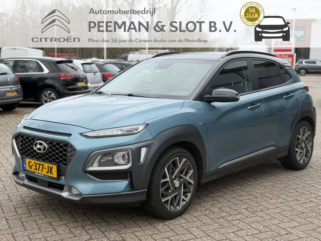 Hyundai-Kona-1.6 GDI HEV Premium Trekhaak|Automaat|Hybride | Lease One en Lenen op Maat maken het mogelijk!