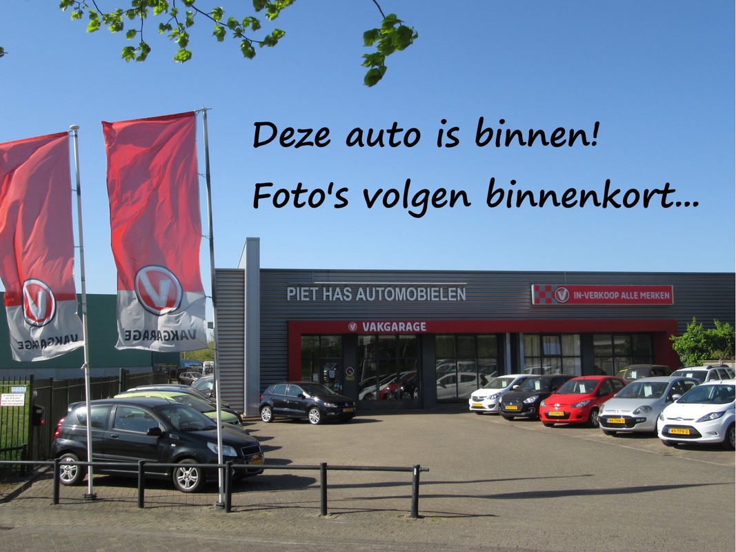 Renault-Captur-0.9 TCe Dynamique | Lease One en Lenen op Maat maken het mogelijk!