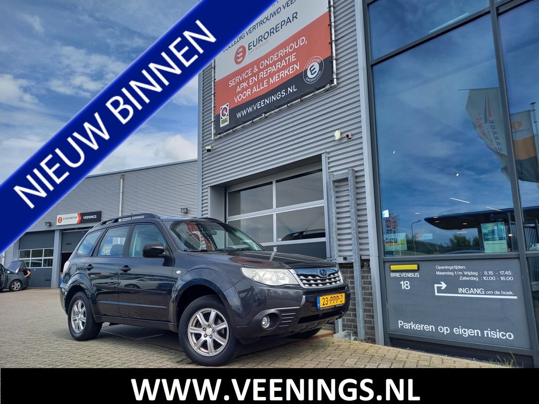 Subaru-Forester-2.0 X Comfort | Lease One en Lenen op Maat maken het mogelijk! Subaru-Forester-2.0 X Comfort | Lease One en Lenen op Maat maken het mogelijk!