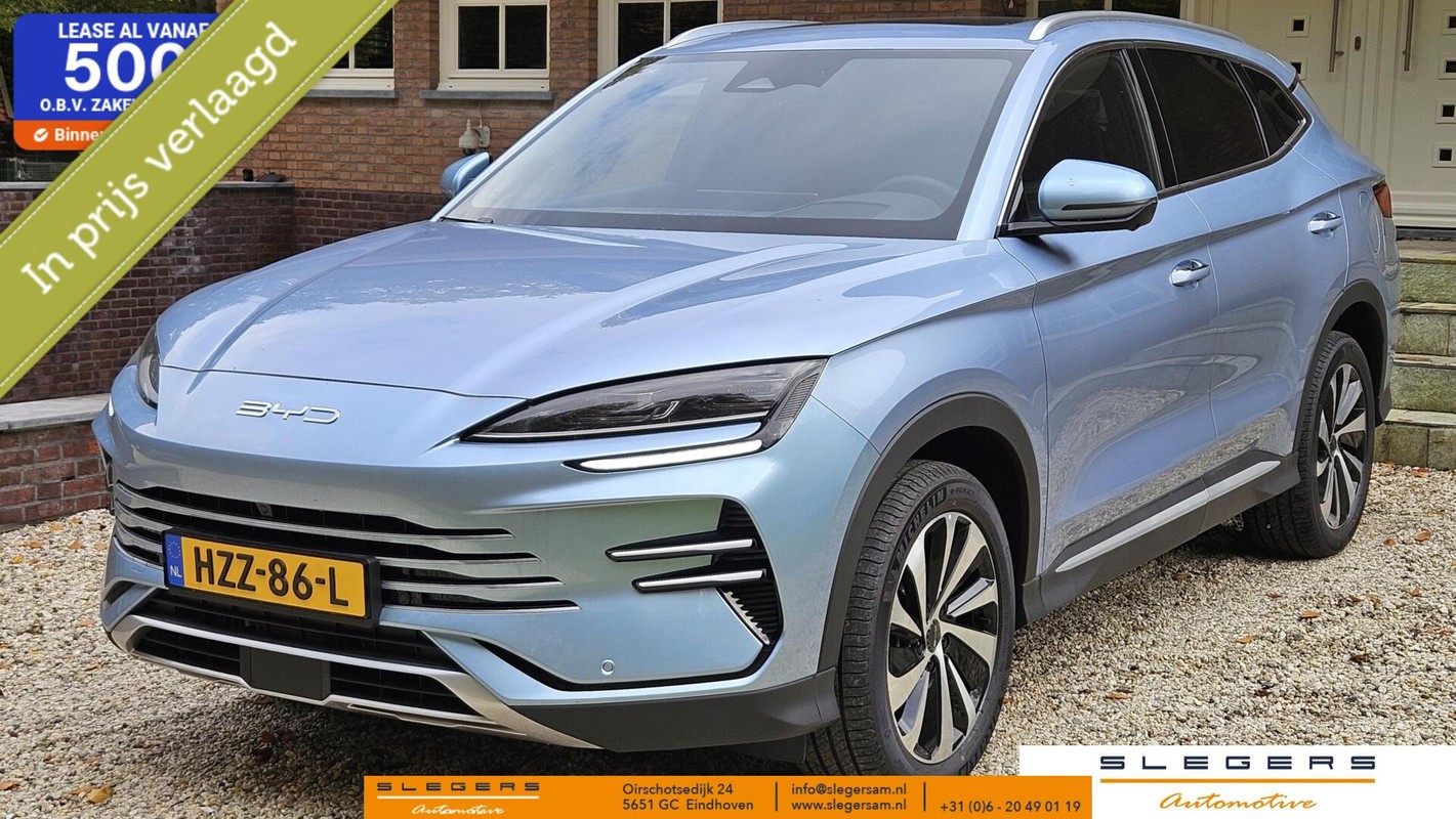 BYD-SEAL U-1.5 DM-i FWD Boost Plug-in Hybrid Luxe uitvoering diverse kleuren op voorraad direct leverbaar | Lease One en Lenen op Maat maken het mogelijk! BYD-SEAL U-1.5 DM-i FWD Boost Plug-in Hybrid Luxe uitvoering diverse kleuren op voorraad direct leverbaar | Lease One en Lenen op Maat maken het mogelijk!