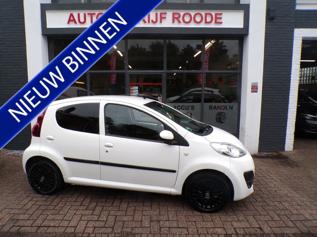 Peugeot-107-1.0 Blue Lease | Lease One en Lenen op Maat maken het mogelijk! Peugeot-107-1.0 Blue Lease | Lease One en Lenen op Maat maken het mogelijk!