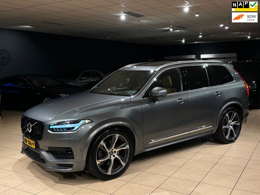 Volvo-XC90-2.0 T8 AWD R-DESIGN|BTW|NAP|7P.|TREKHAAK|BOMVOLL! | Lease One en Lenen op Maat maken het mogelijk! Volvo-XC90-2.0 T8 AWD R-DESIGN|BTW|NAP|7P.|TREKHAAK|BOMVOLL! | Lease One en Lenen op Maat maken het mogelijk!